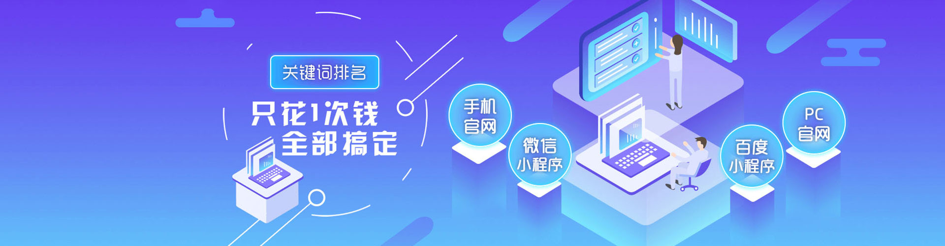 嫩江百度充值返点